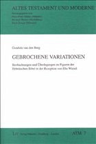 Cover Gebrochene Variationen