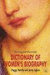 The Palgrave MacMillan Dictionary of... - Bild 1