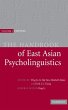 The Handbook of East Asian... - Bild 1