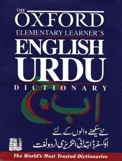 The Oxford Elementary Learner's English-Urdu Dictionary - Rahman, Salim