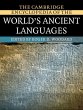 Camb Encycl World Ancient Languages - Bild 1