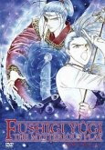 Fushigi Yugi - The Mysterious Play - New OVA Vol. 1