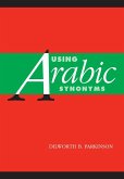 Using Arabic Synonyms