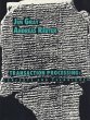 Transaction Processing - Bild 1