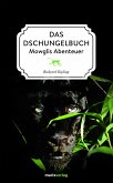 Das Dschungelbuch