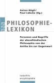 Philosophielexikon  (Restauflage)