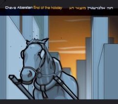 Cover End Of The Holiday