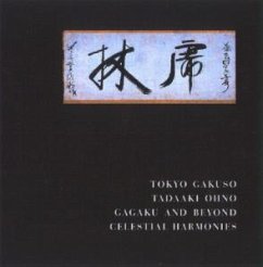 Gagaku And Beyond - Tokyo Gakuso/Ohno,Tadaaki