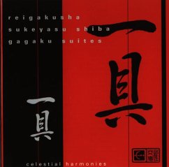 Gagaku Suites - Reigakusha/Shiba,Sukeyasu