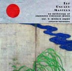 The Ongaku Masters,Vol. 3