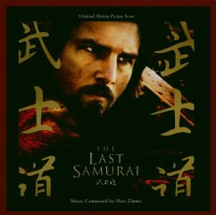 The Last Samurai - Ost/Zimmer,Hans (Composer)