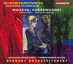 Cheryomushki,Moscow - Roshdestwenskij/Srusscapella/+