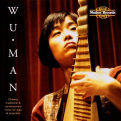 Chinese Traditional Music For Pipa - Man,Wu