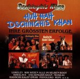 Huh Hah Dschinghis Khan Huh Hah Dschinghis Khan