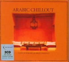 Arabic Cafe - Arabic Café (2005)