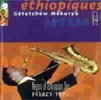 Ethiopiques 14 Ethiopiques 14