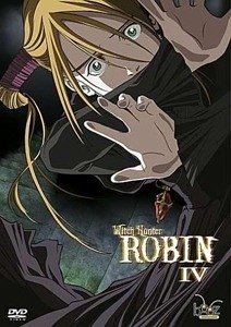Witch Hunter Robin Vol. 4