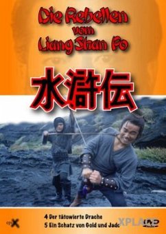 Cover Die Rebellen vom Liang Shan Po - Teil 4 - 5