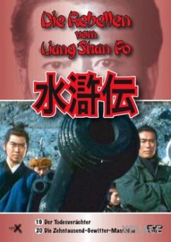 Cover Die Rebellen vom Liang Shan Po - Teil 19 - 20