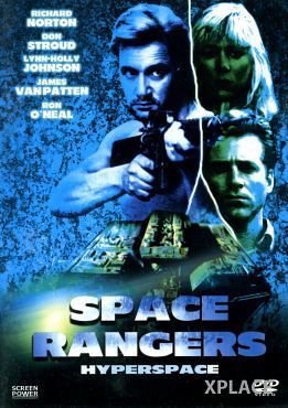 Space Rangers - Hyper Space