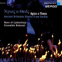 Agios O Theos. Ancient Ortho - Nonnen Von Ljubostinja