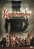 Kagemusha - Der Schatten des Kriegers