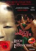 Im Reich der Sinne, Im Reich der Leidenschaft Asian Erotic Collection