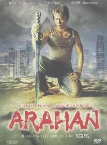 Cover Arahan
