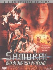 Cover Samurai Ressurection