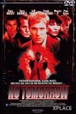 No Tomorrow