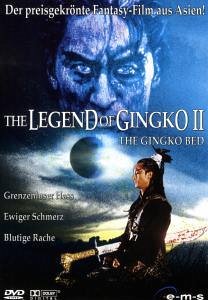 The Legend Of Gingko Ii Cover The Legend Of Gingko Ii