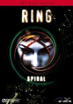 Ring - Spiral Cover Ring - Spiral
