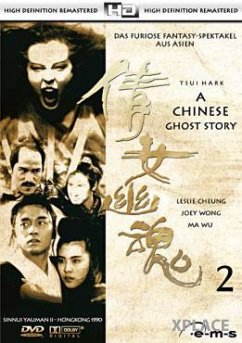 Cover A Chinese Ghost Story 2