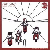 Pop You 3 - Master Of Pop Pop You 3 - Master Of Pop