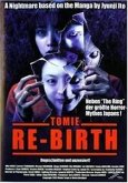 Tomie: Re-birth