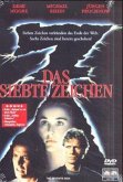 Das Siebte Zeichen