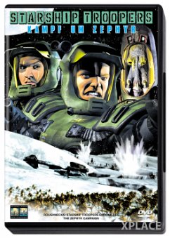 Cover Starship Troopers - Kampf um Zephyr