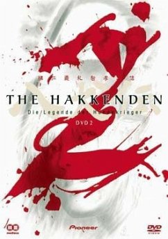 The Hakkenden - Vol. 2 - Die Legende der Hundekrieger