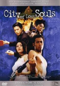 Cover City of Lost Souls - Director's Cut