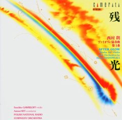 Cover After Glow