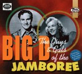 Guys & Gals Of The Big D Jambo