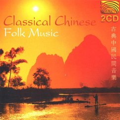 Classical Chinese Folk Music - Diverse