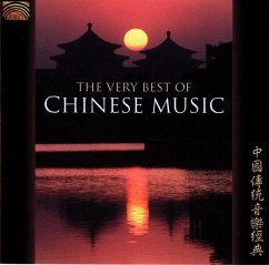 Best Of Chinese Music,The Very - Diverse