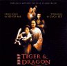 Crouching Tiger,Hidden Dragon-Omps - Bild 1
