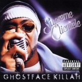 Supreme Clientele Supreme Clientele