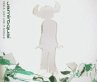 Feels Just Like It Should - Bild 1