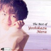 Best Of Yoshikazu Mera