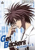 Get Backers - Volume 1 - Episode 1 - 10