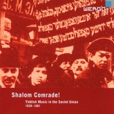 Shalom Comrade! Shalom Comrade!