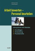 Arbeit bewerten, Personal beurteilen